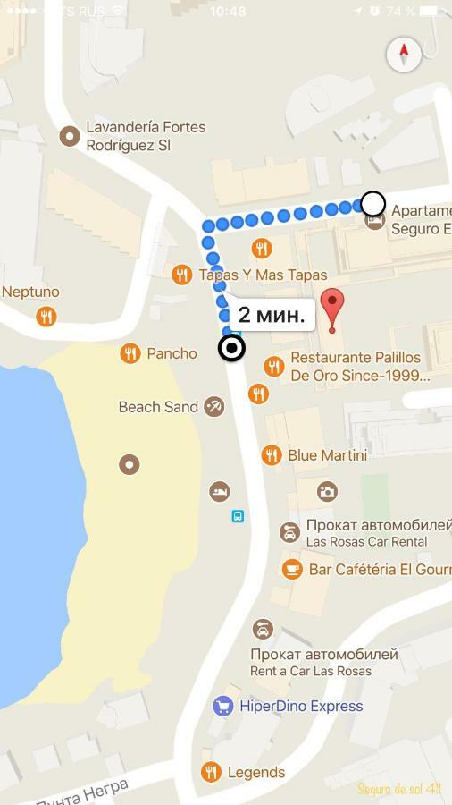 Seguro El Sol 411 Διαμέρισμα Puerto de Santiago  Εξωτερικό φωτογραφία